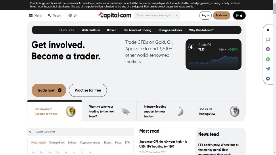 Screenshot of Capital.com Exchange