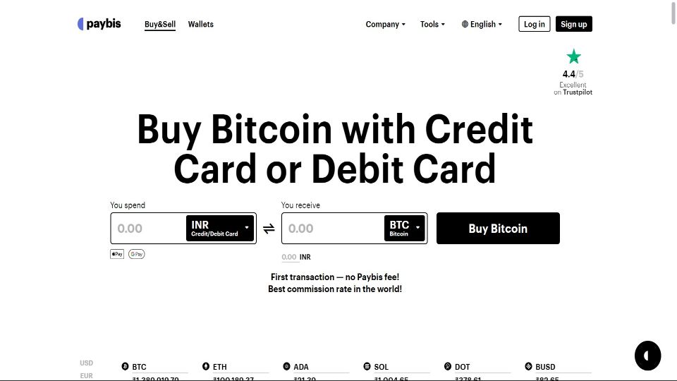 Screenshot of Paybis Exchange